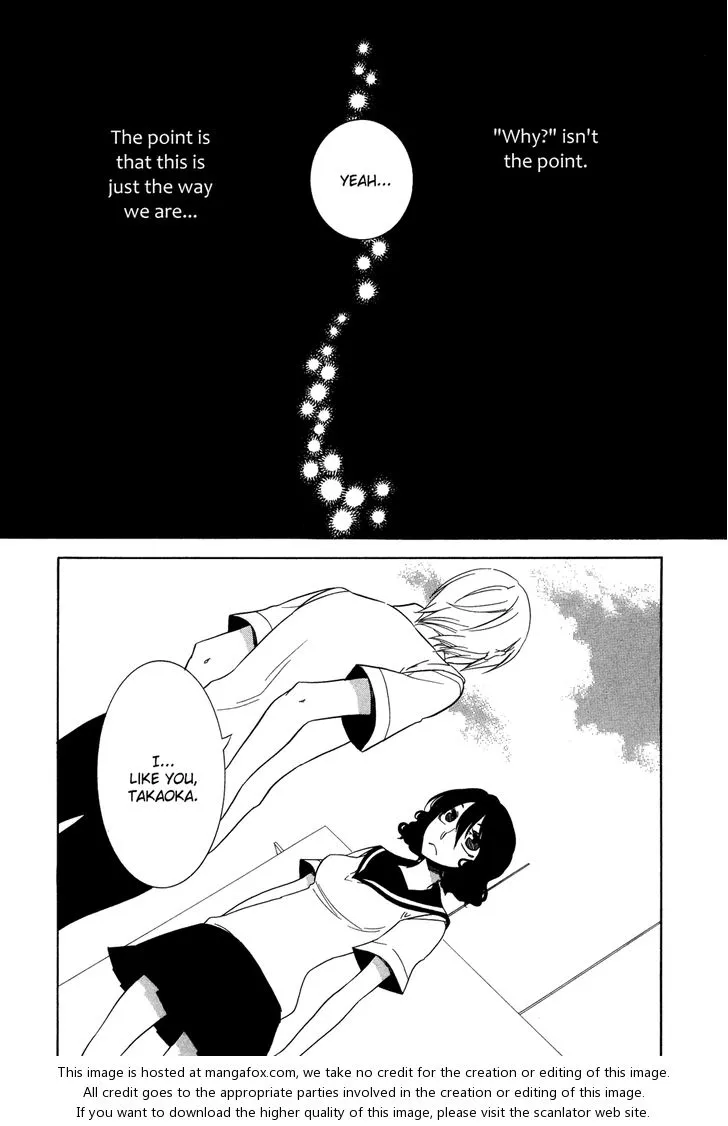 Fragments of Love Chapter 3 page 17 - 