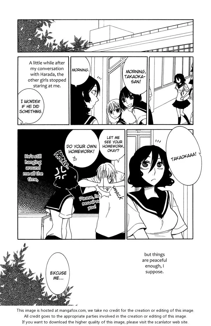 Fragments of Love Chapter 3 page 19 - 