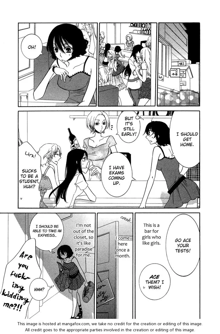 Fragments of Love Chapter 3 page 3 - 