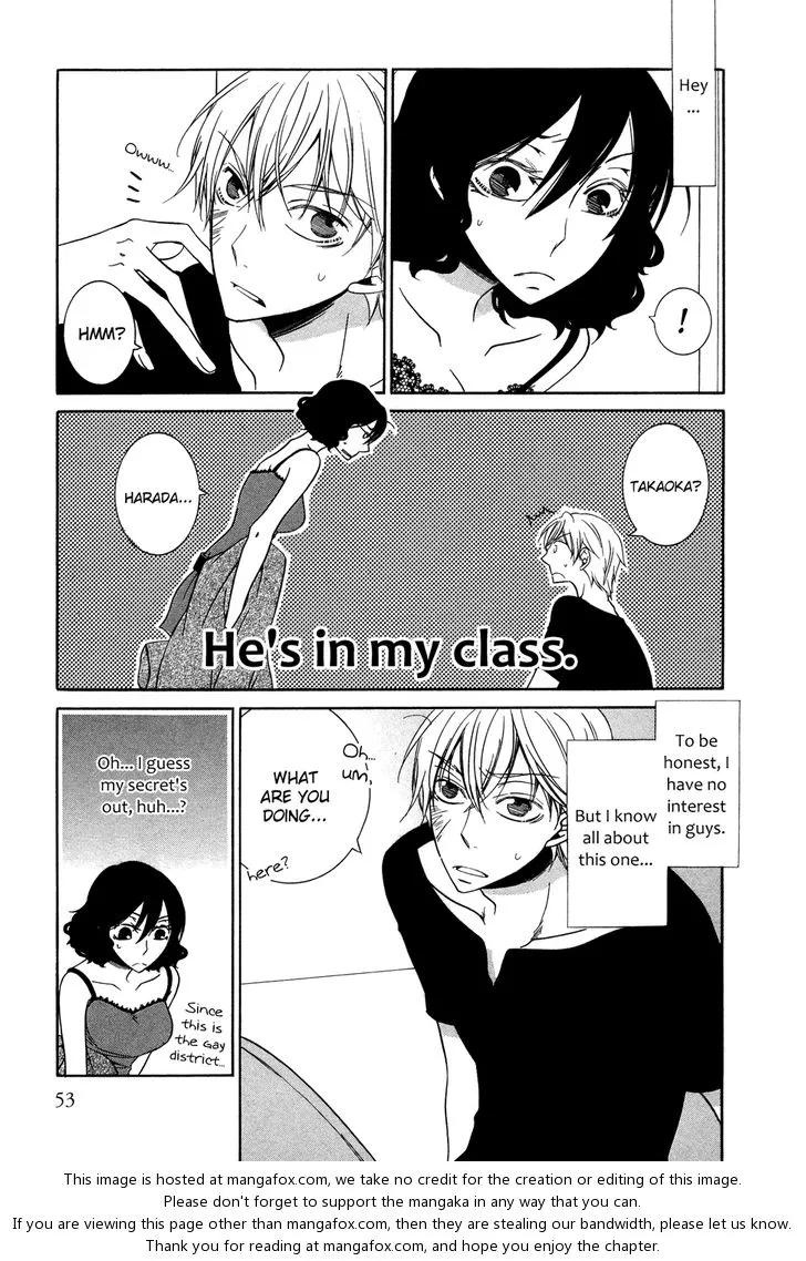 Fragments of Love Chapter 3 page 5 - 