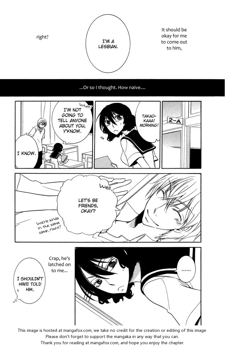 Fragments of Love Chapter 3 page 7 - 