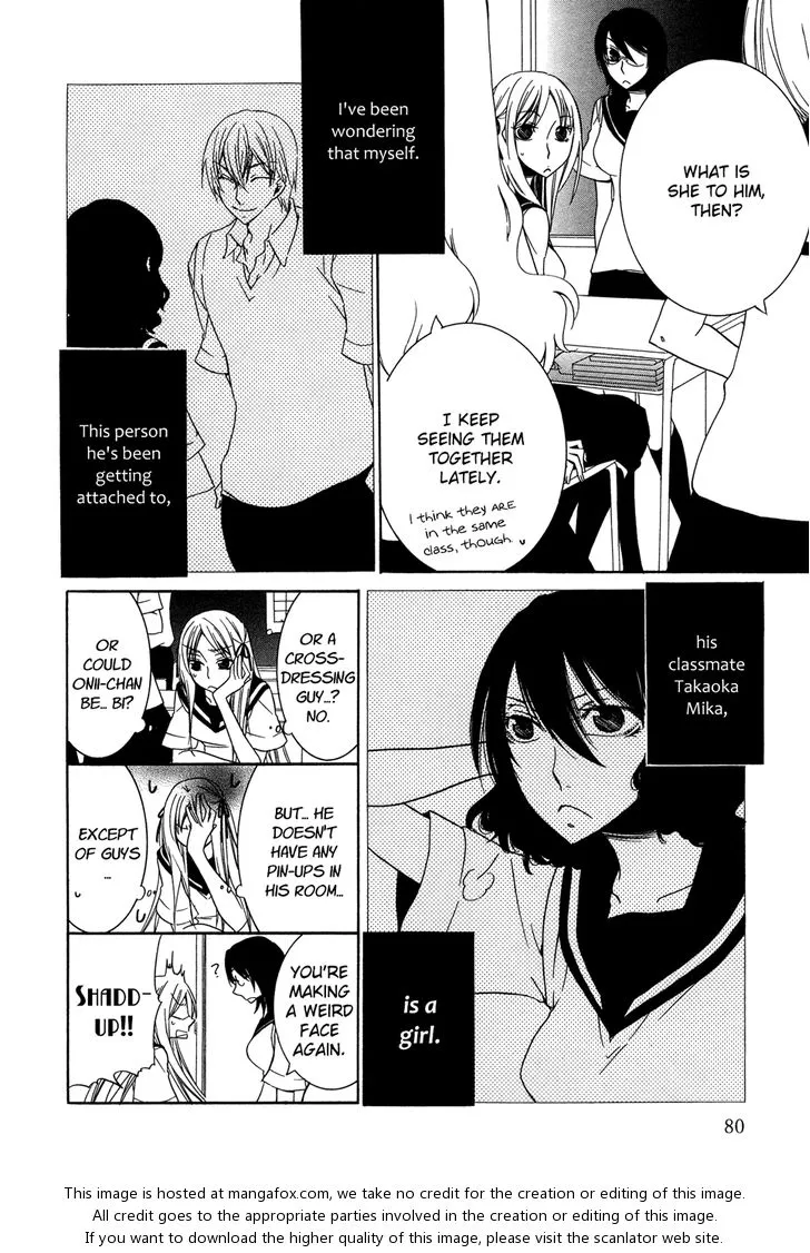 Fragments of Love Chapter 4 page 8 - 