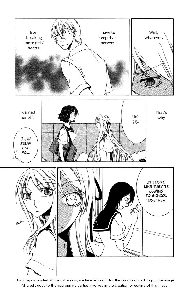 Fragments of Love Chapter 4 page 9 - 