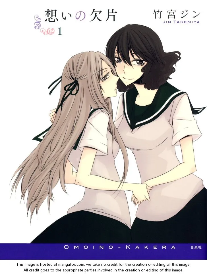Fragments of Love Chapter 5.1 page 1 - 