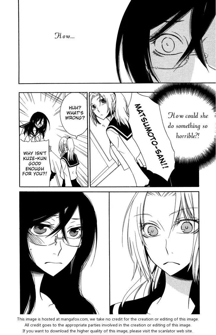 Fragments of Love Chapter 5.4 page 13 - 