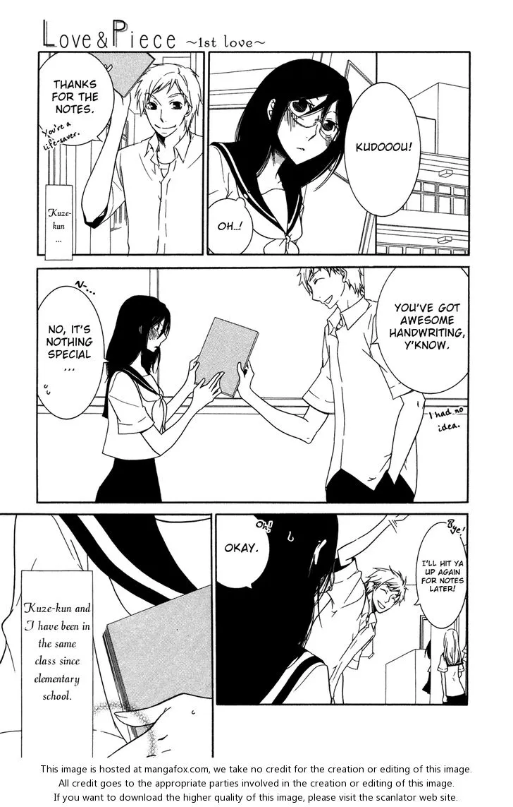 Fragments of Love Chapter 5.4 page 4 - 
