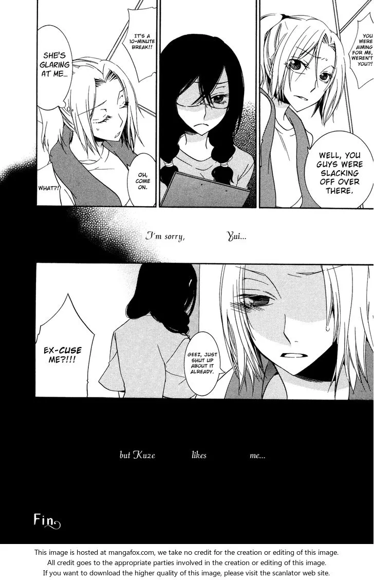 Fragments of Love Chapter 5.5 page 13 - 