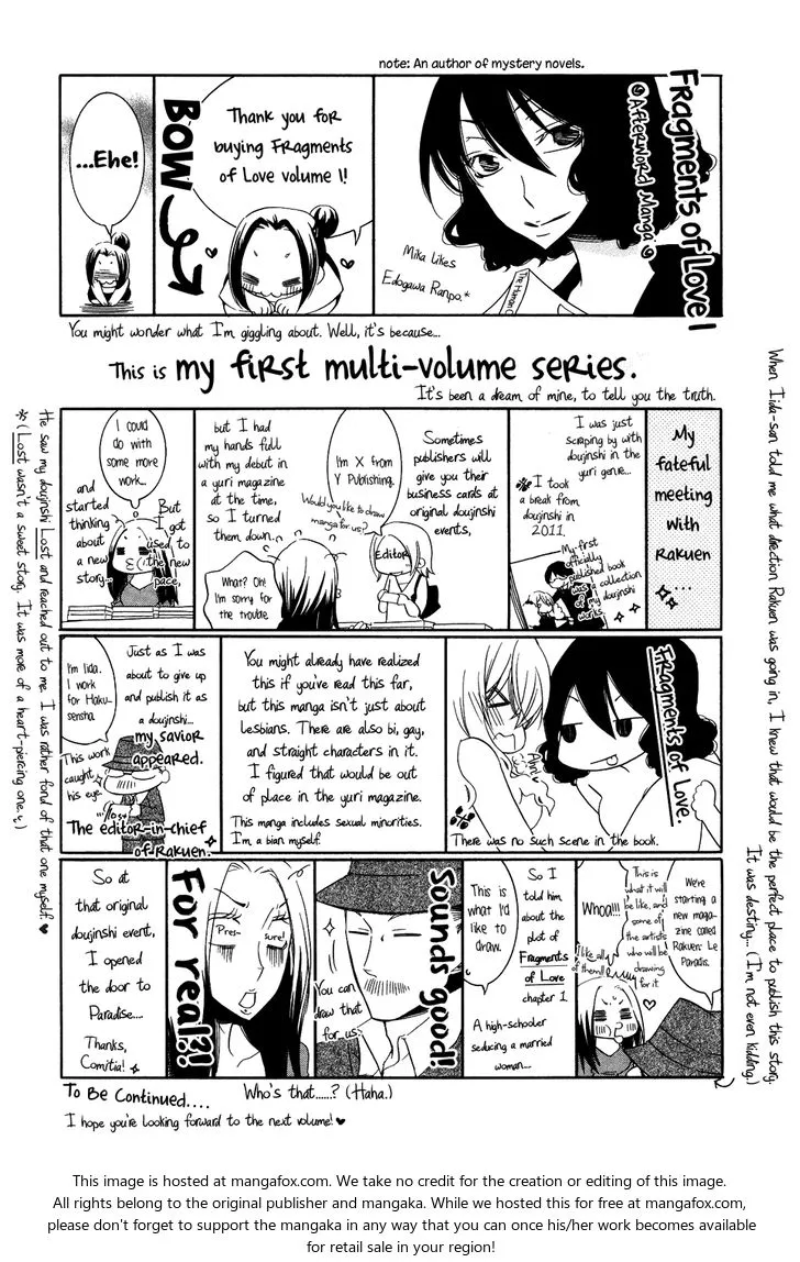 Fragments of Love Chapter 5.7 page 15 - 