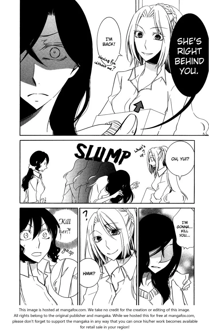 Fragments of Love Chapter 5.7 page 4 - 