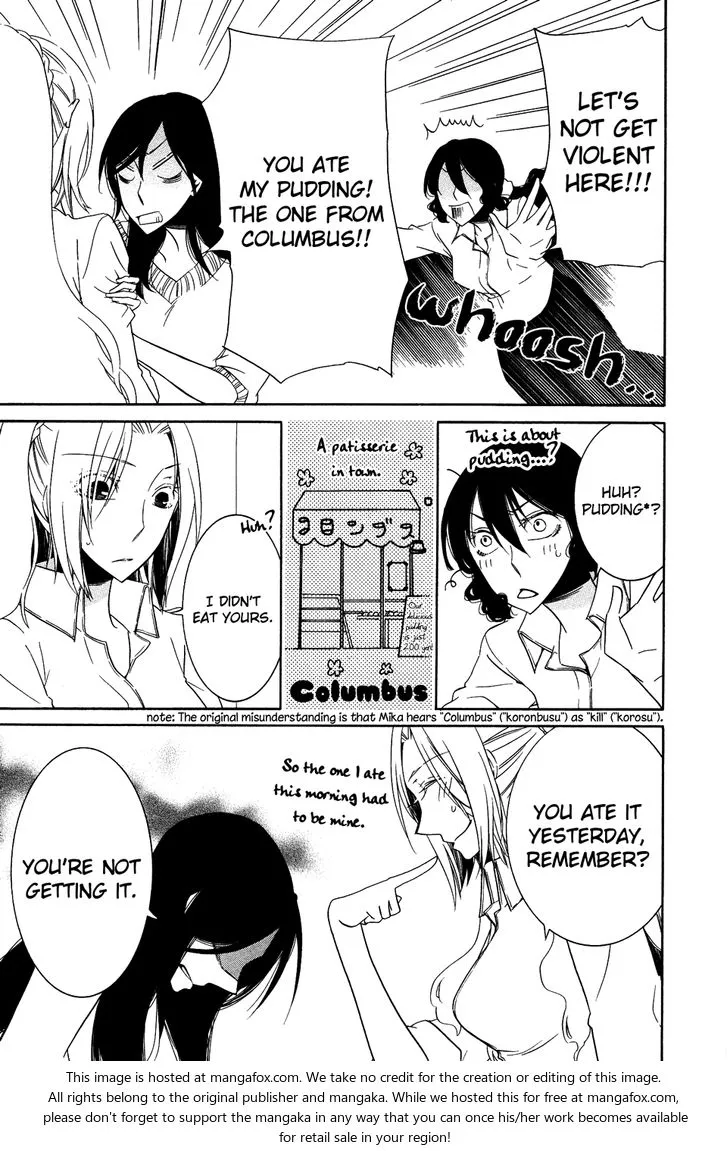 Fragments of Love Chapter 5.7 page 5 - 
