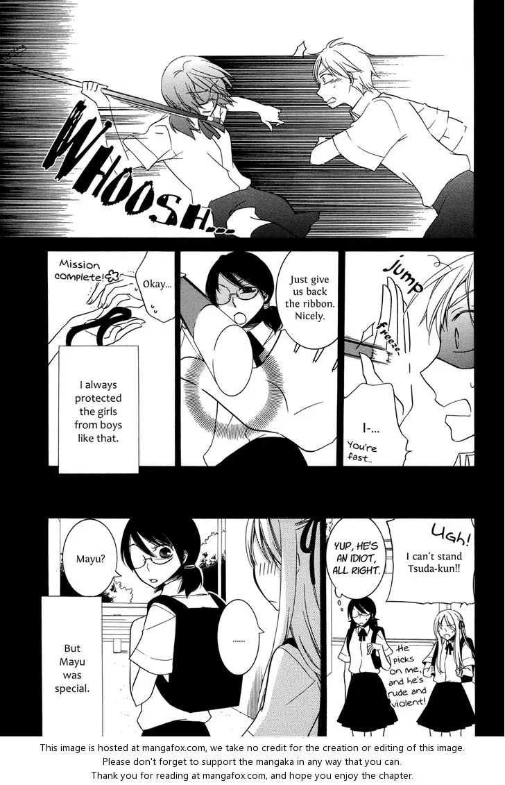 Fragments of Love Chapter 6 page 3 - 