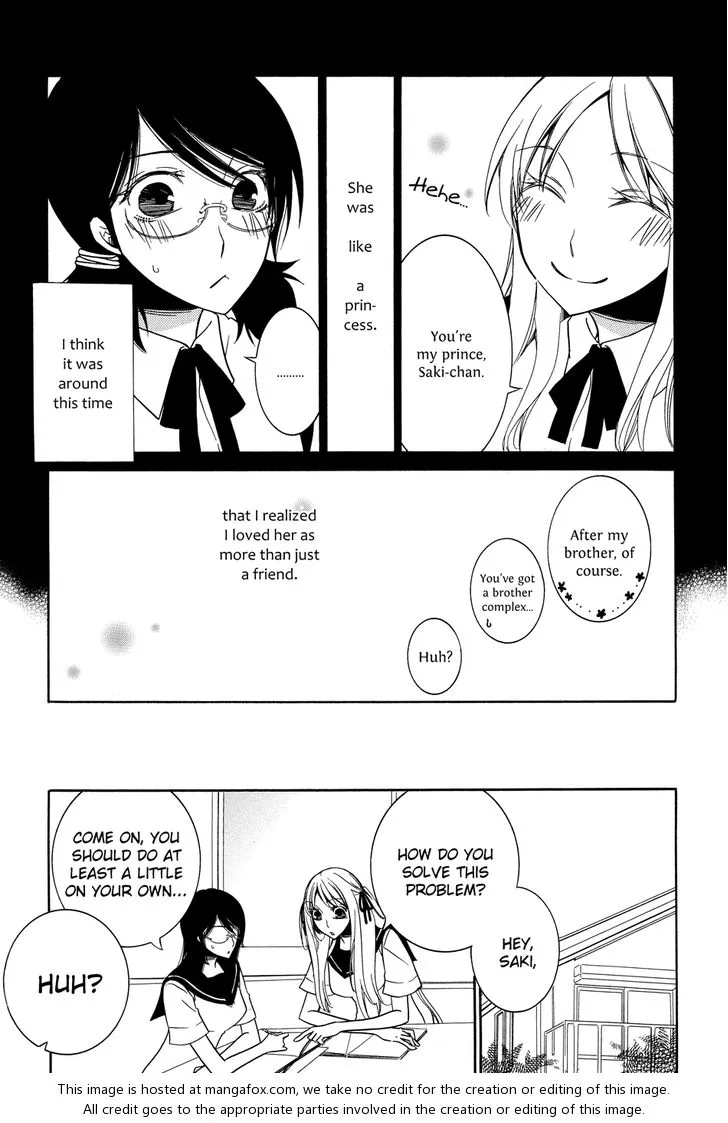 Fragments of Love Chapter 6 page 4 - 
