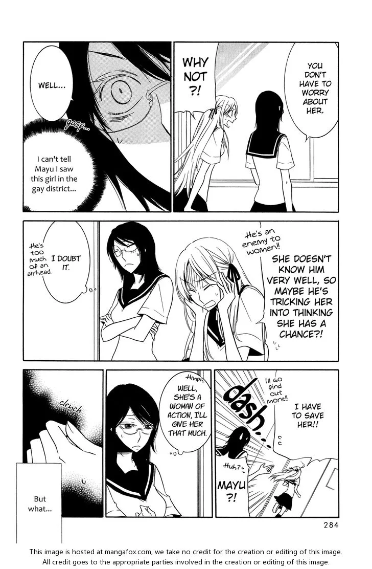 Fragments of Love Chapter 6 page 8 - 