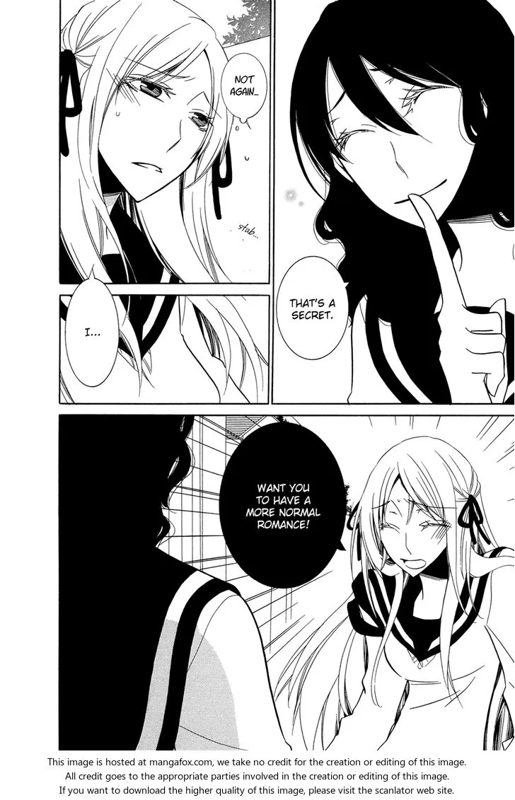 Fragments of Love Chapter 7 page 18 - 