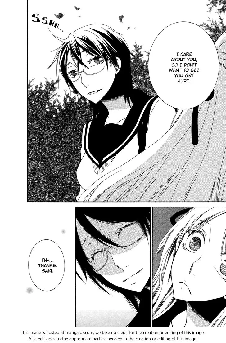 Fragments of Love Chapter 9 page 16 - 