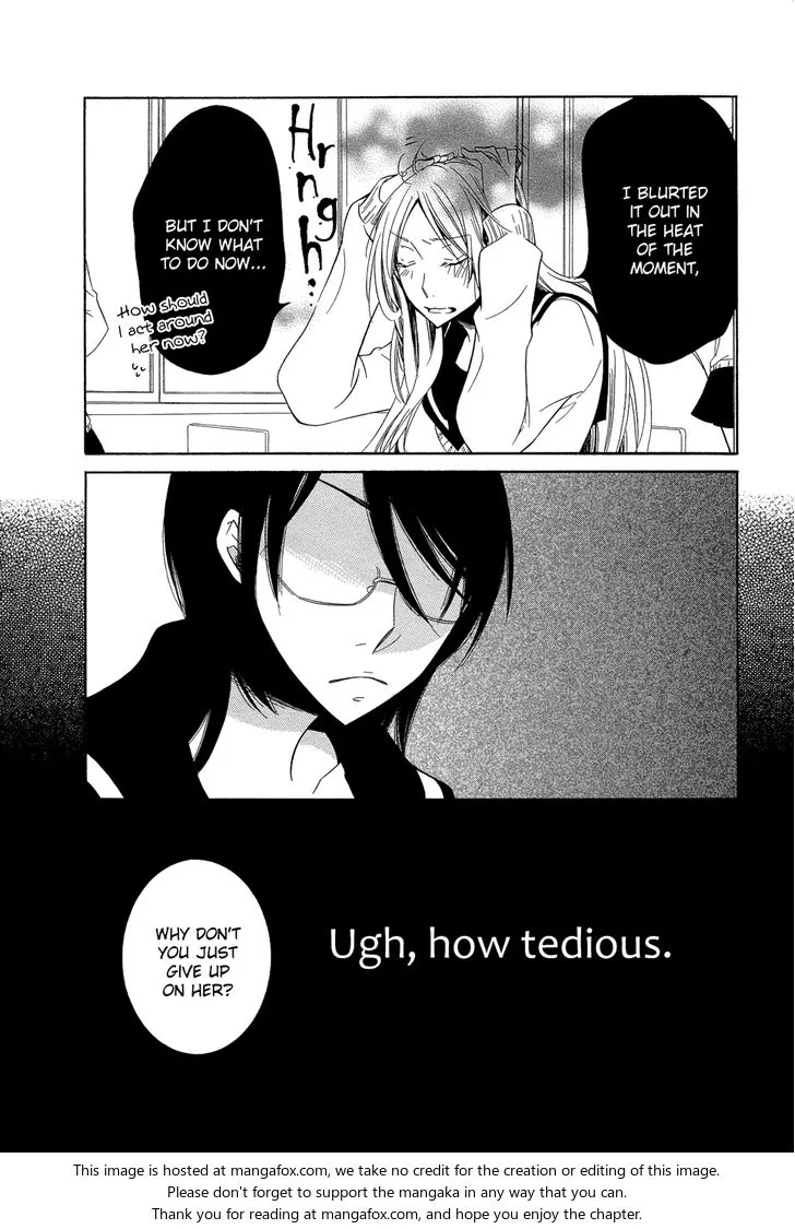 Fragments of Love Chapter 9 page 4 - 