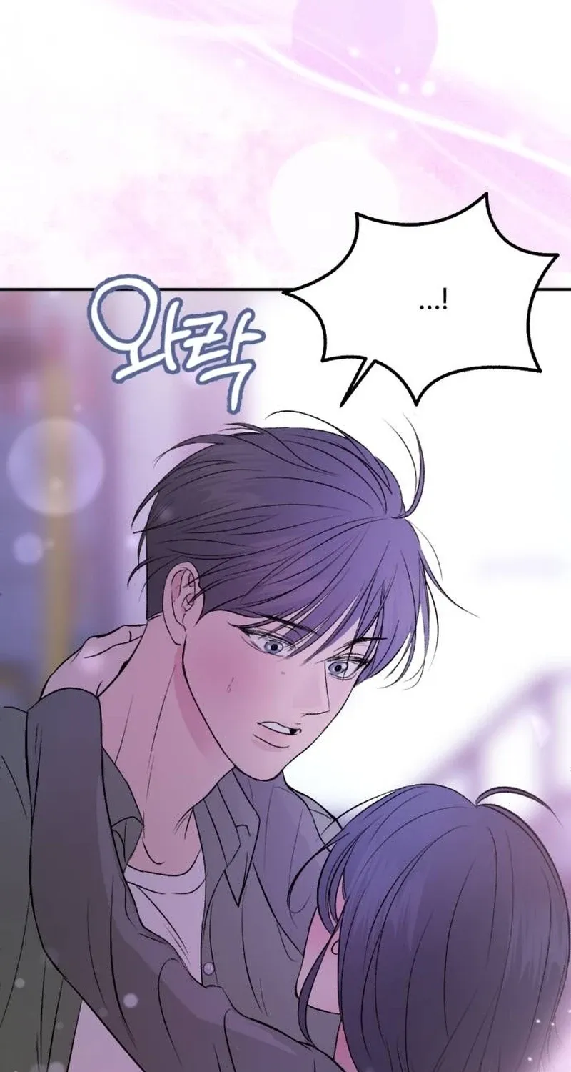Fragrant Contractual Relationship Chapter 1 page 102 - 