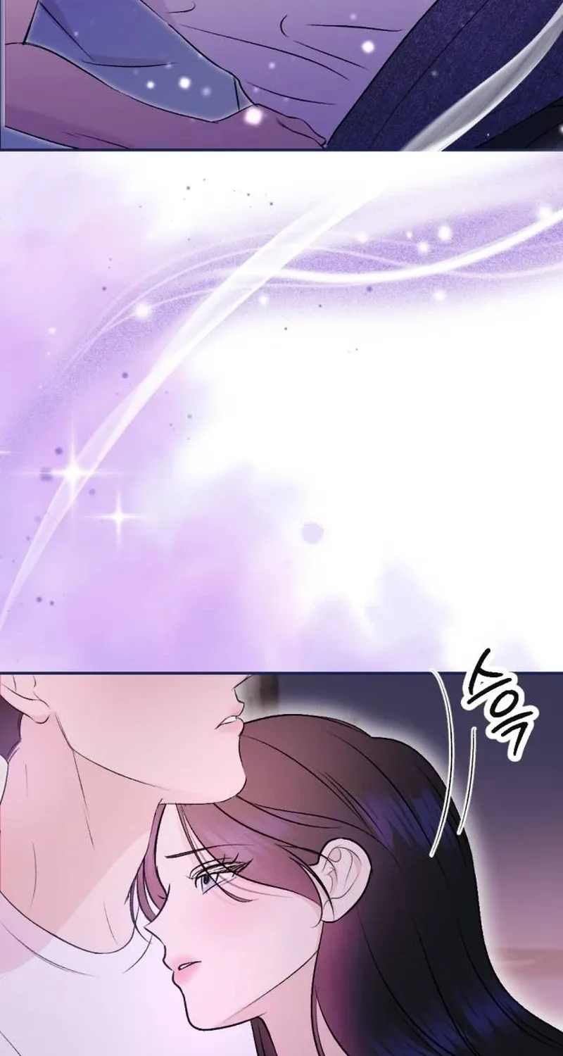 Fragrant Contractual Relationship Chapter 1 page 13 - 