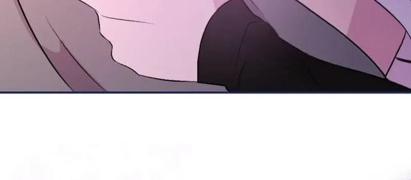Fragrant Contractual Relationship Chapter 1 page 6 - 
