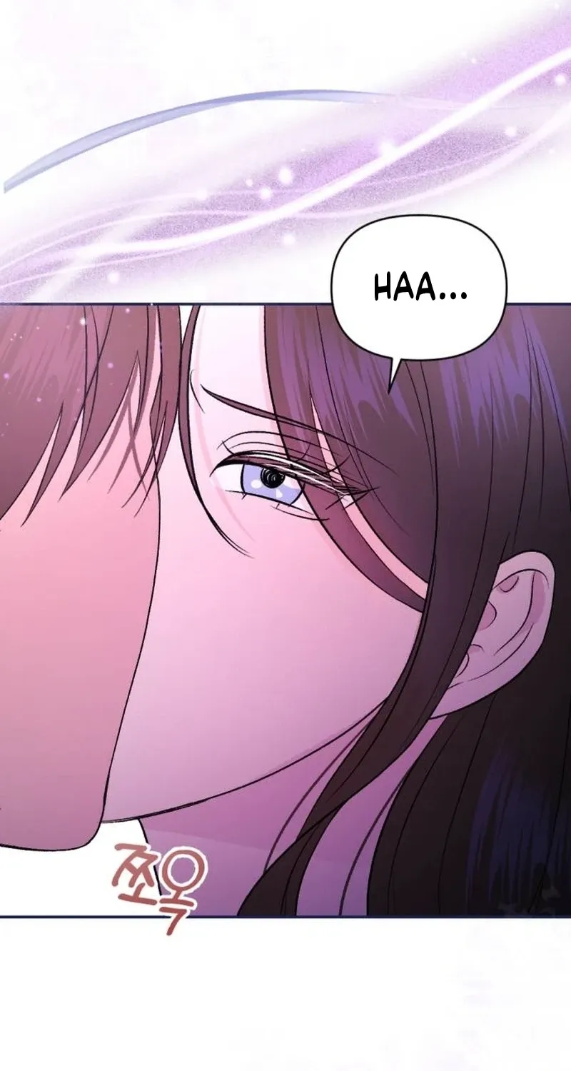 Fragrant Contractual Relationship Chapter 1 page 7 - 