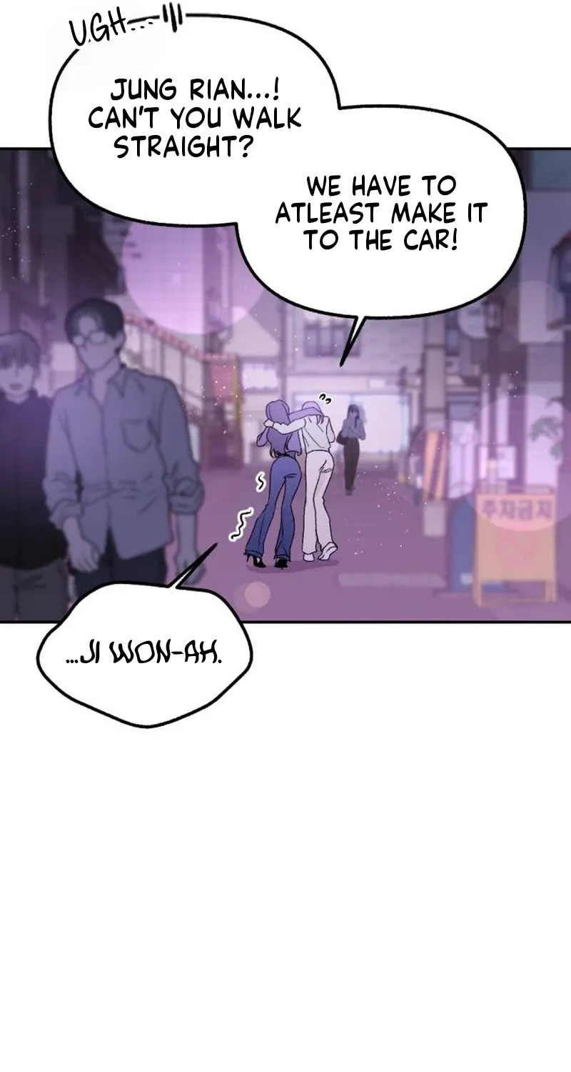 Fragrant Contractual Relationship Chapter 1 page 74 - 