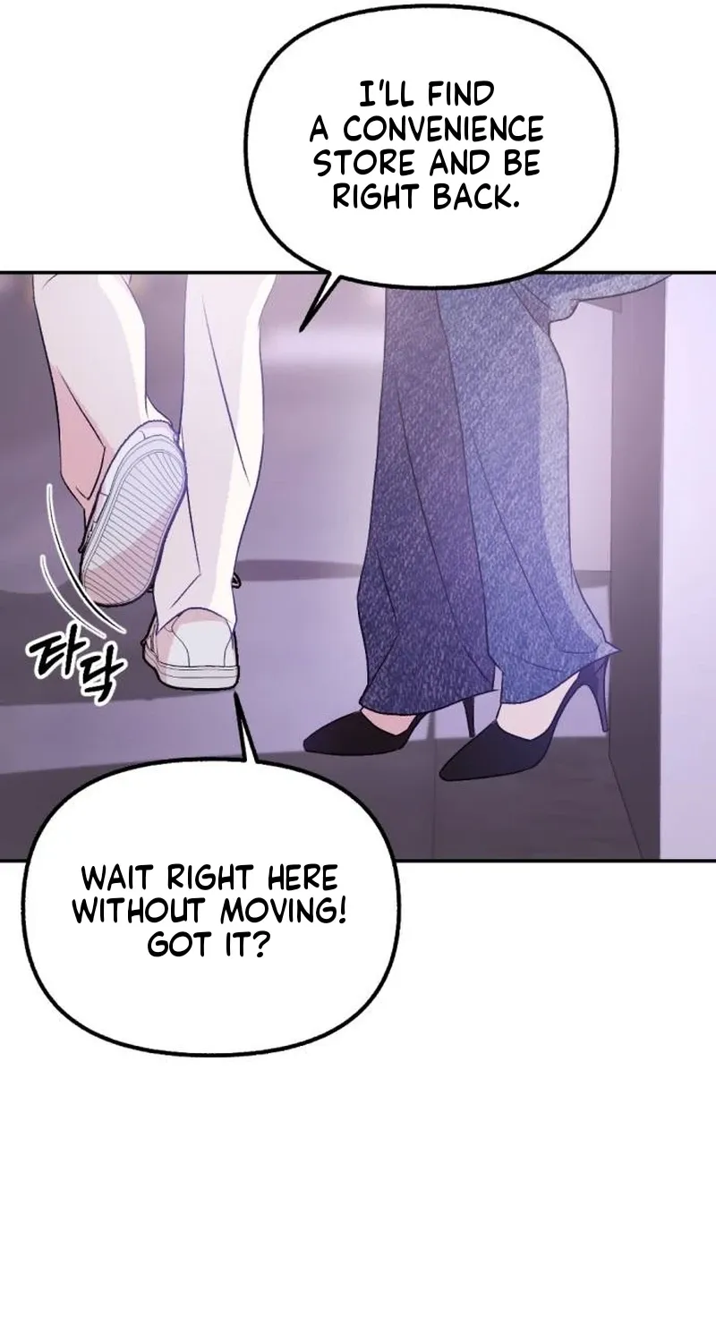 Fragrant Contractual Relationship Chapter 1 page 79 - 