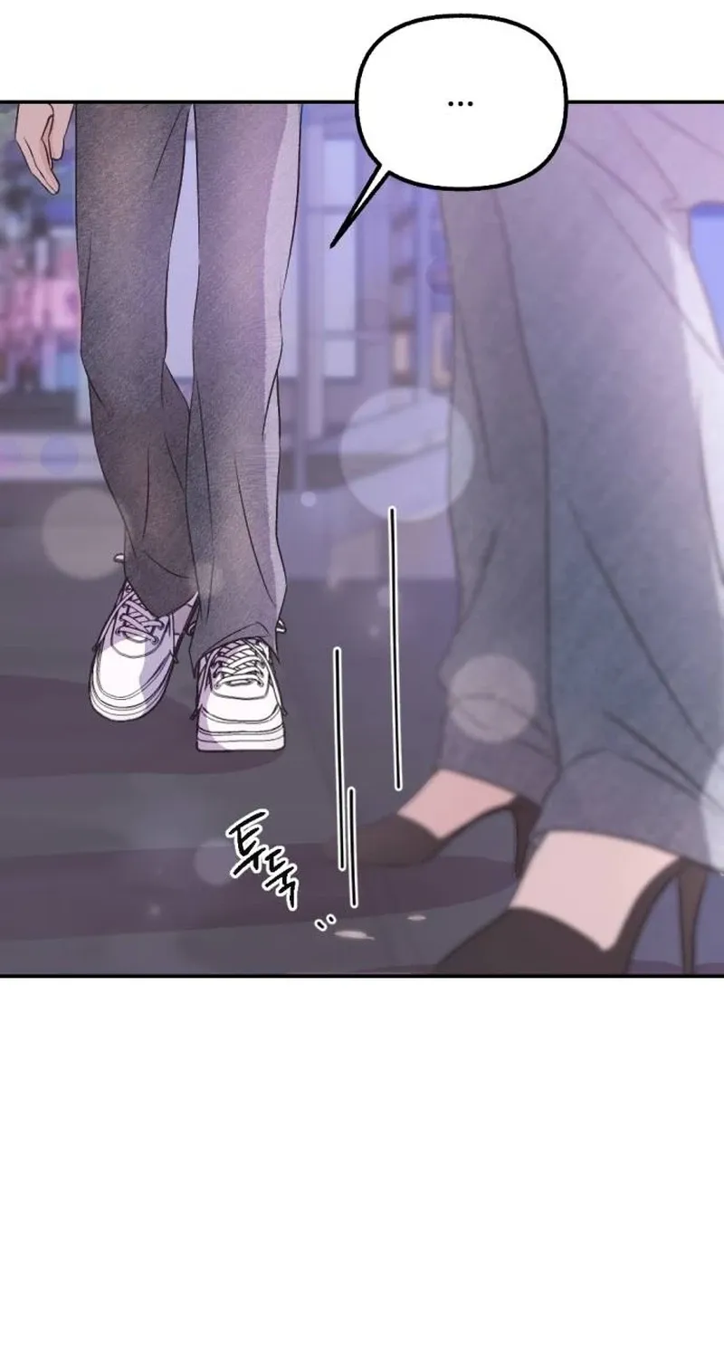 Fragrant Contractual Relationship Chapter 1 page 89 - 
