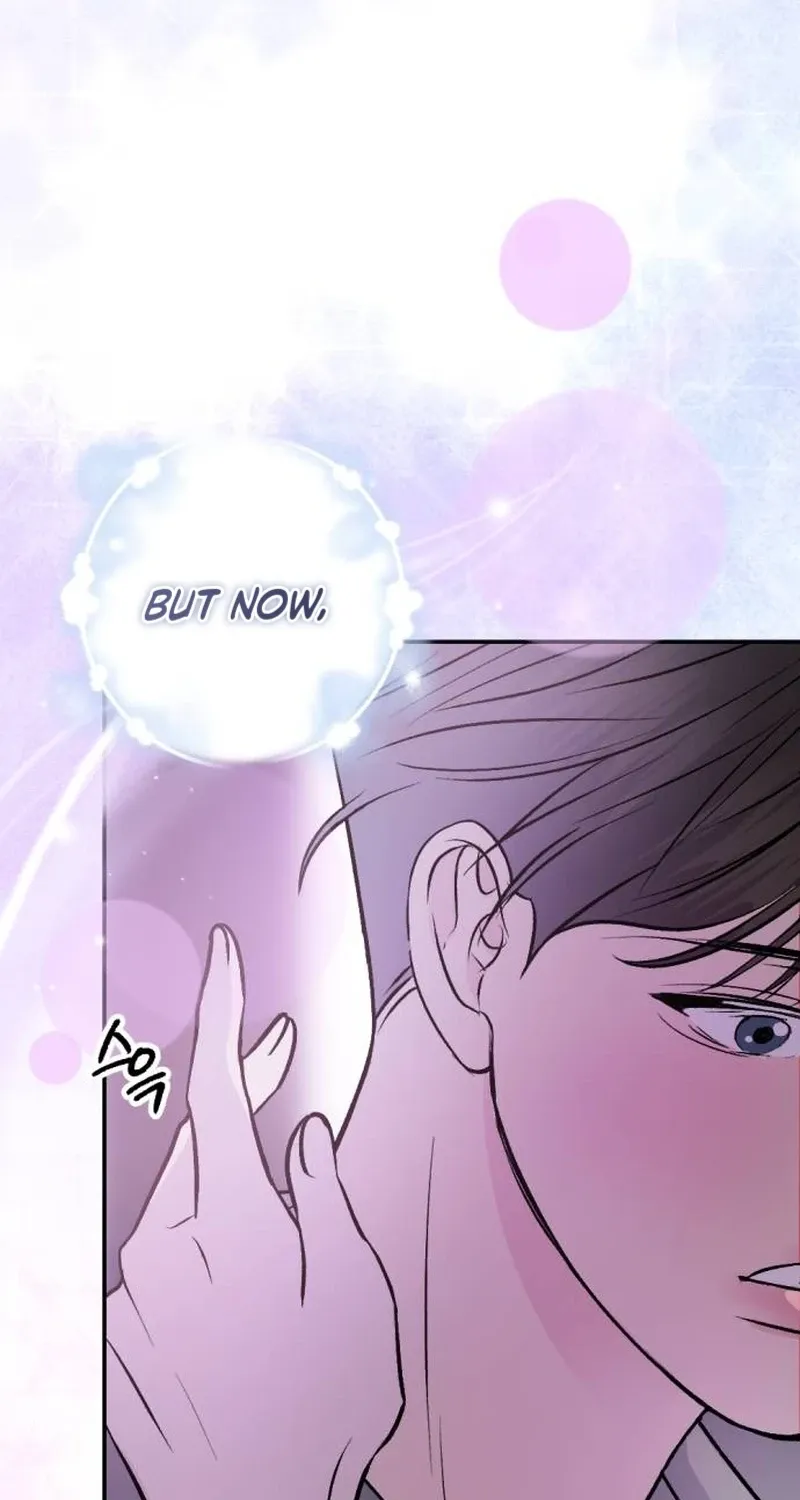 Fragrant Contractual Relationship Chapter 1 page 100 - 