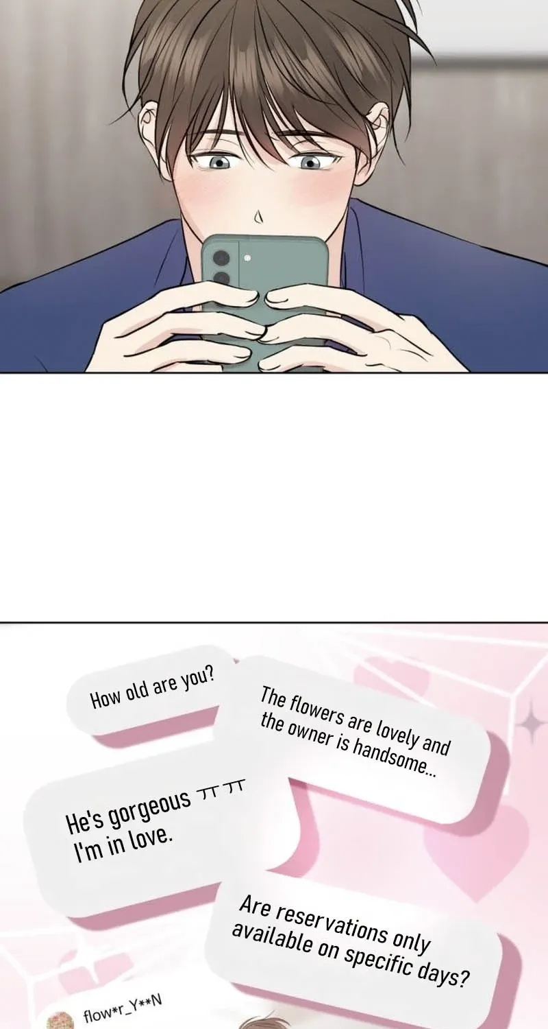 Fragrant Contractual Relationship Chapter 10 page 3 - 