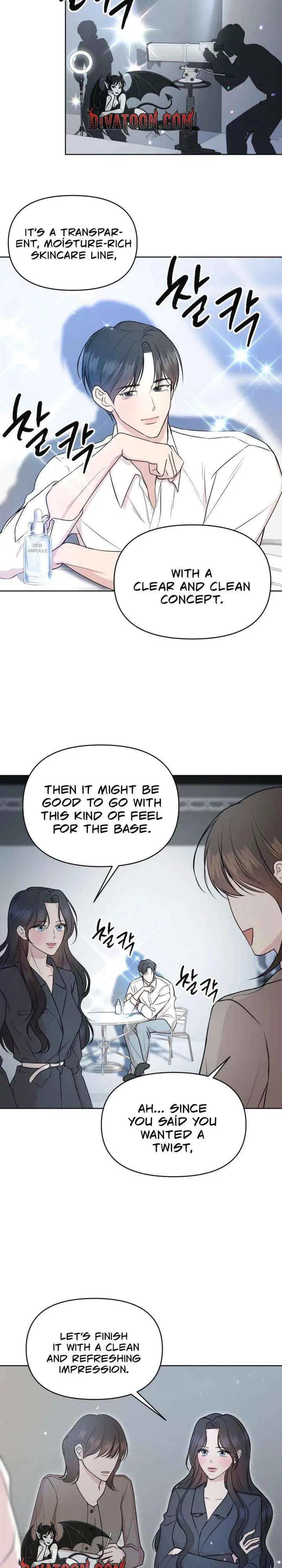 Fragrant Contractual Relationship Chapter 15 page 5 - 