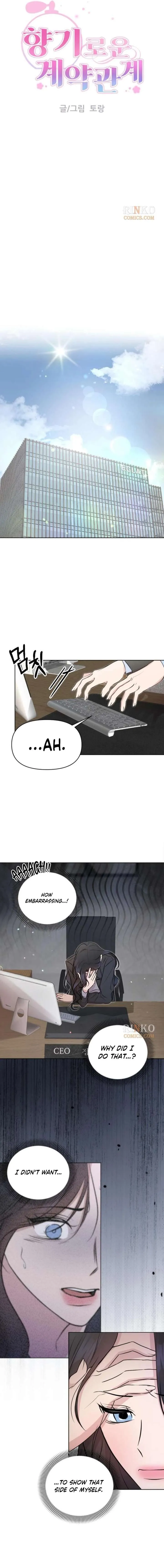 Fragrant Contractual Relationship Chapter 16 page 3 - 