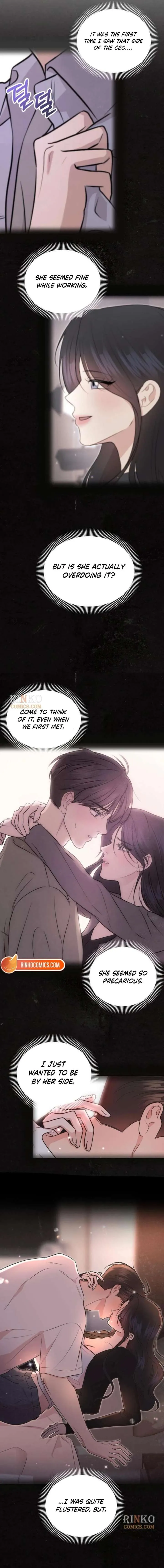 Fragrant Contractual Relationship Chapter 16 page 7 - 