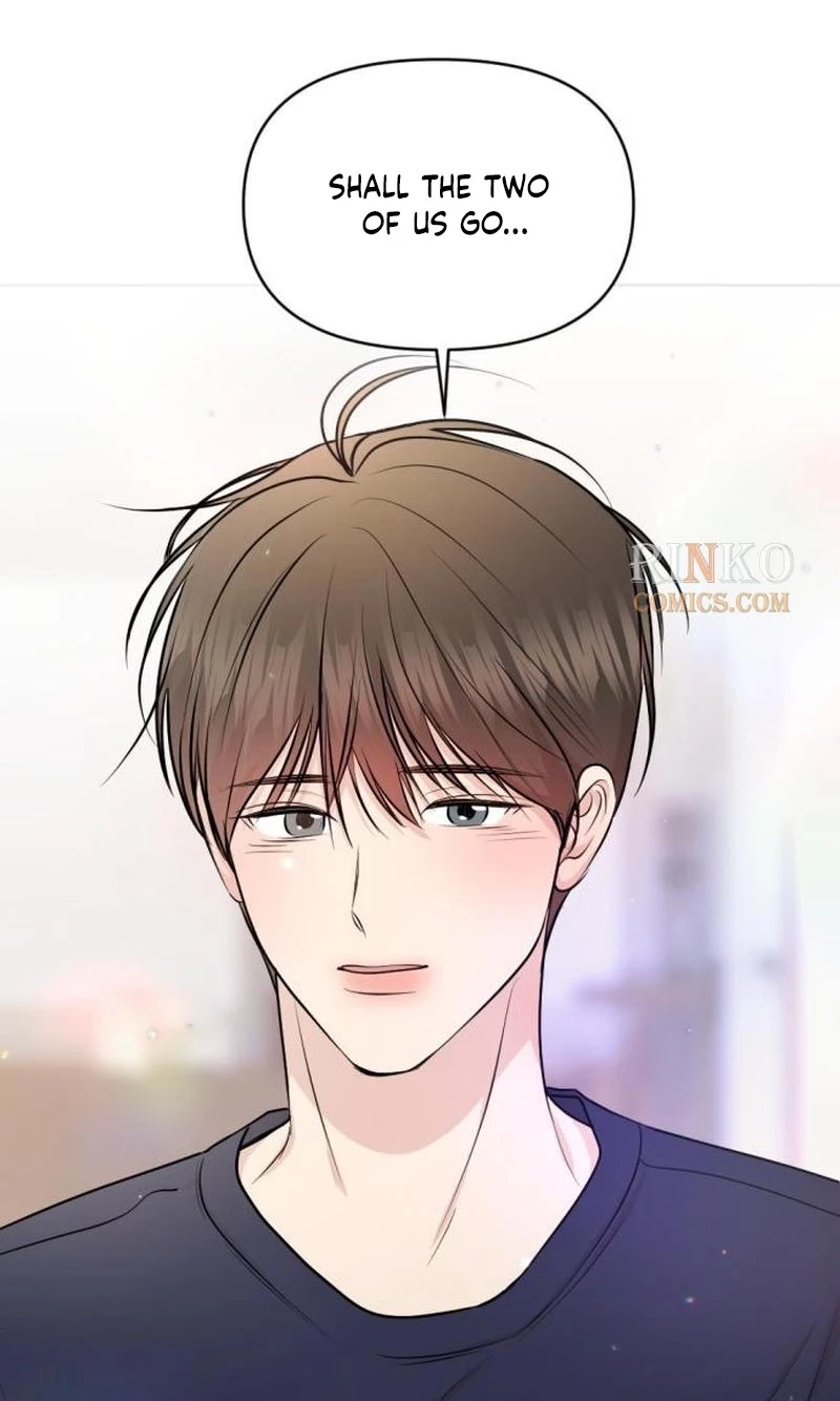 Fragrant Contractual Relationship Chapter 19 page 21 - 