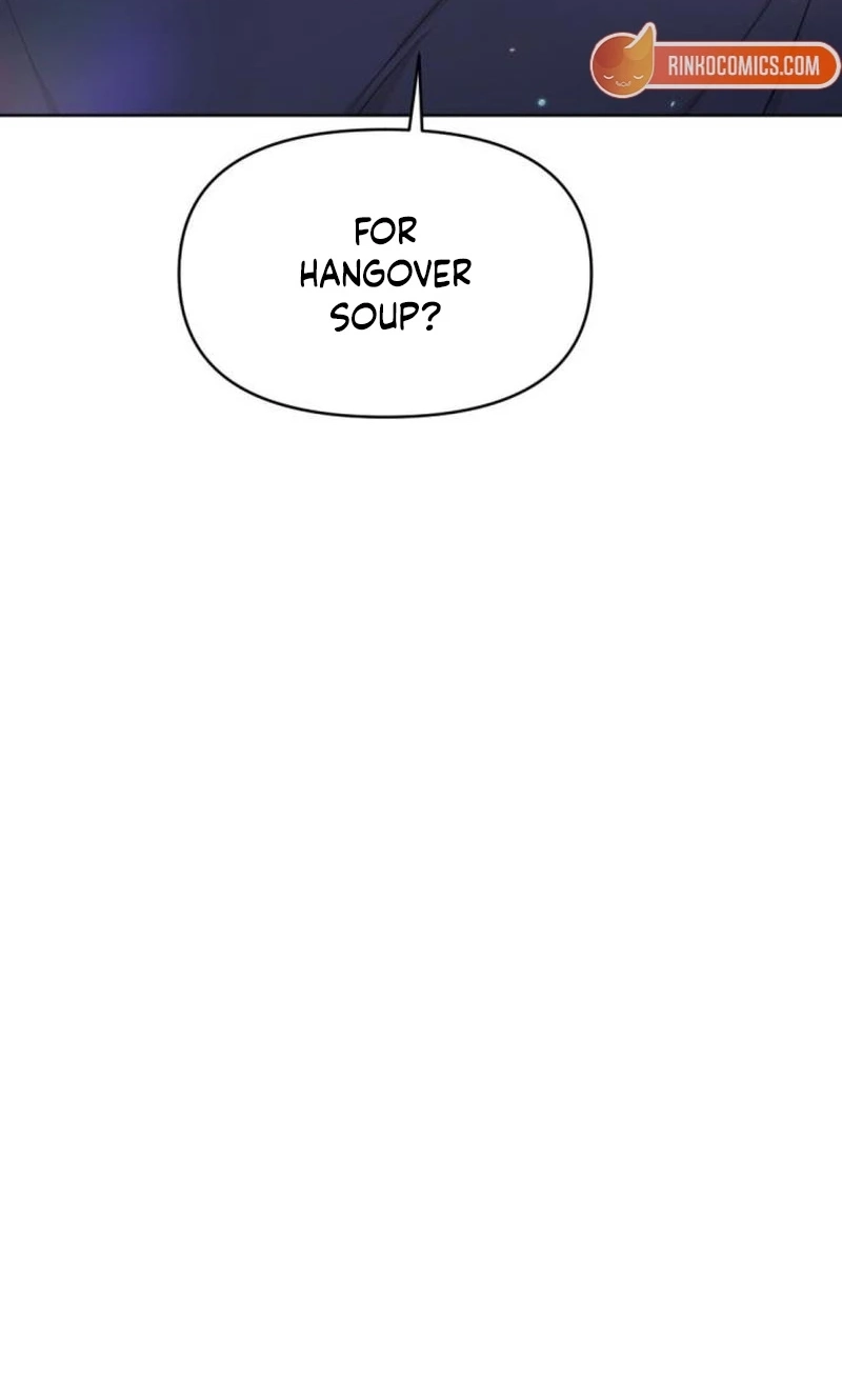 Fragrant Contractual Relationship Chapter 19 page 22 - 