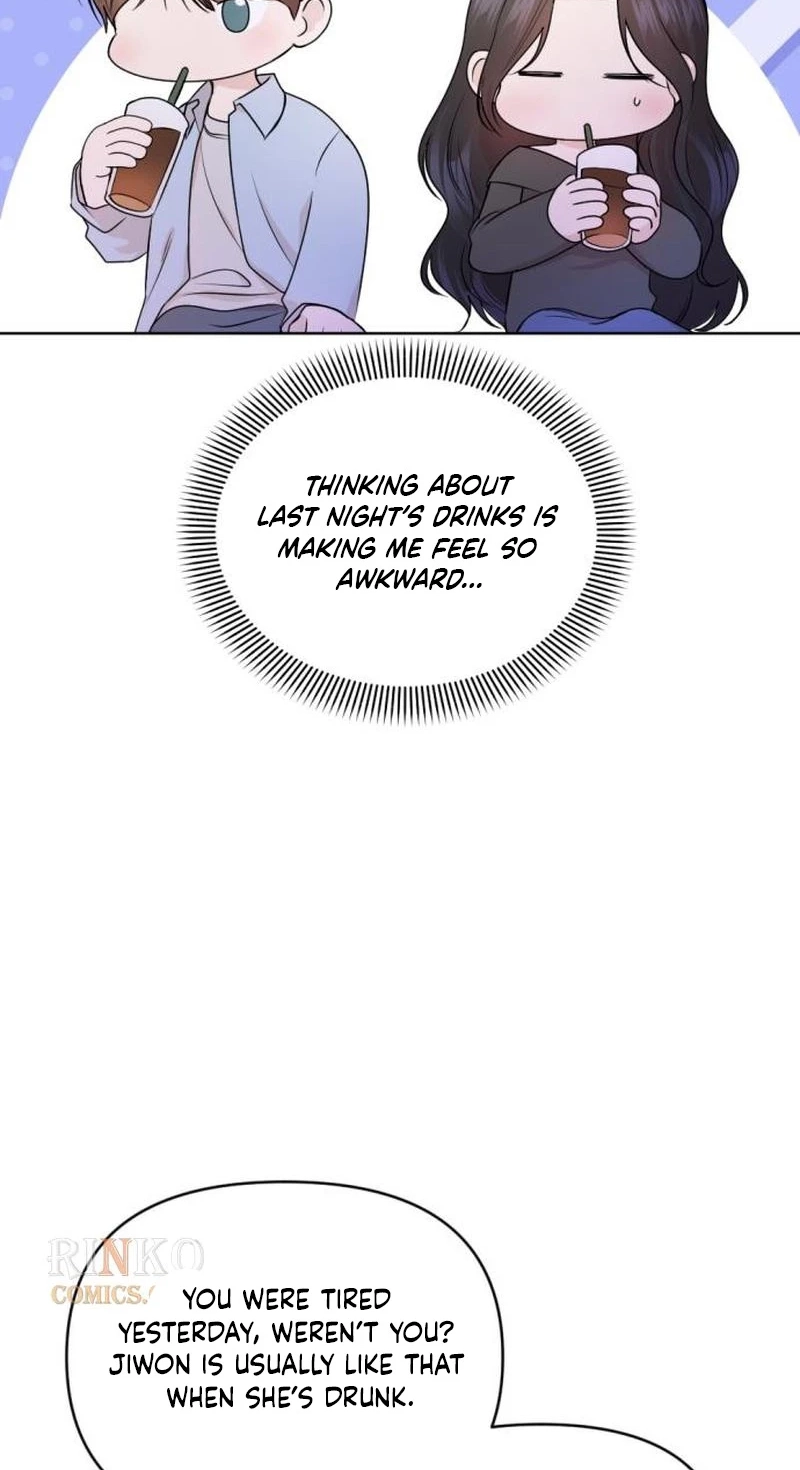 Fragrant Contractual Relationship Chapter 19 page 26 - 