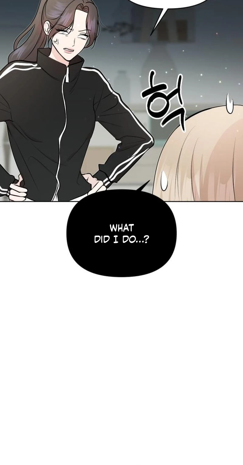 Fragrant Contractual Relationship Chapter 19 page 5 - 