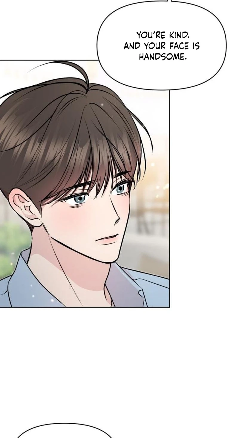 Fragrant Contractual Relationship Chapter 19 page 46 - 