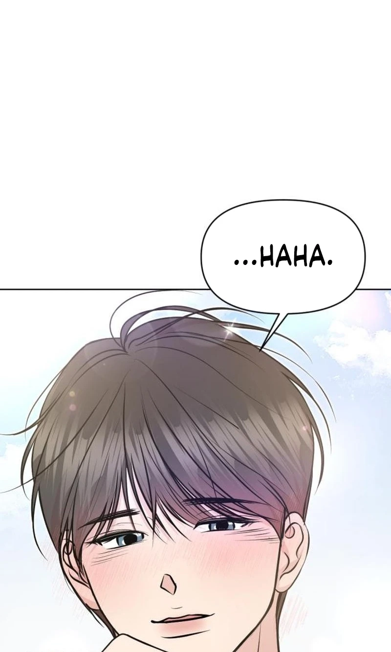 Fragrant Contractual Relationship Chapter 19 page 49 - 