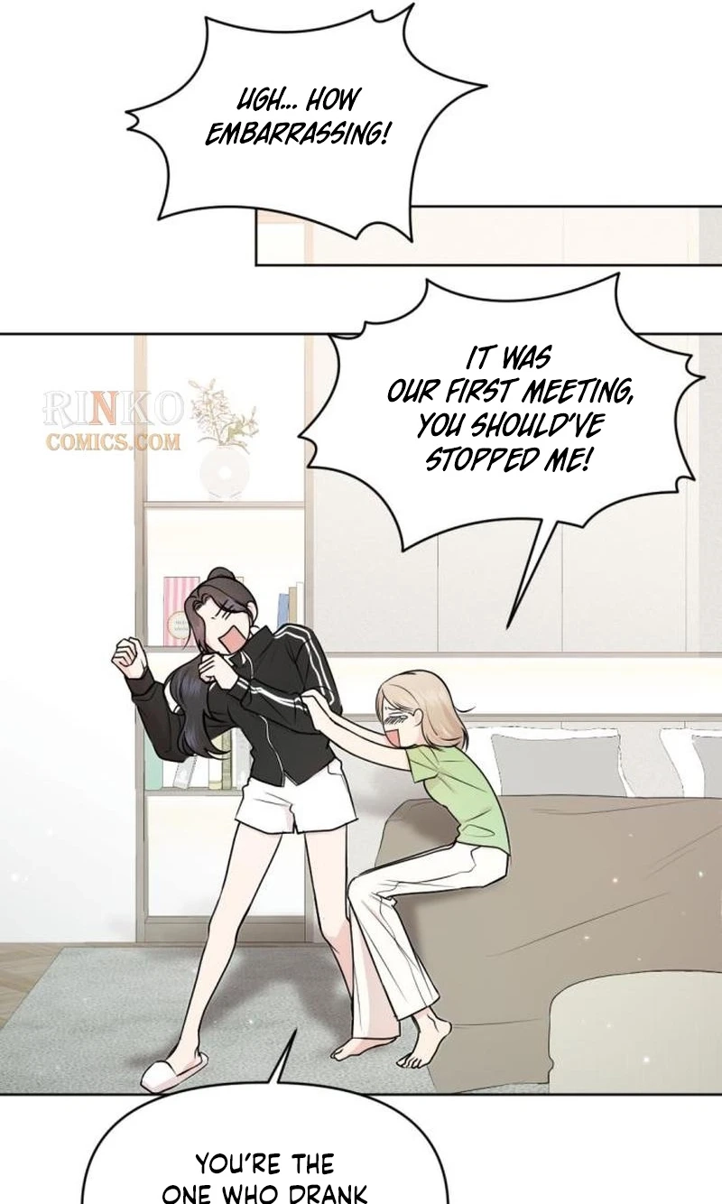 Fragrant Contractual Relationship Chapter 19 page 6 - 