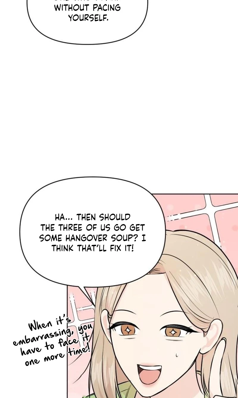Fragrant Contractual Relationship Chapter 19 page 7 - 