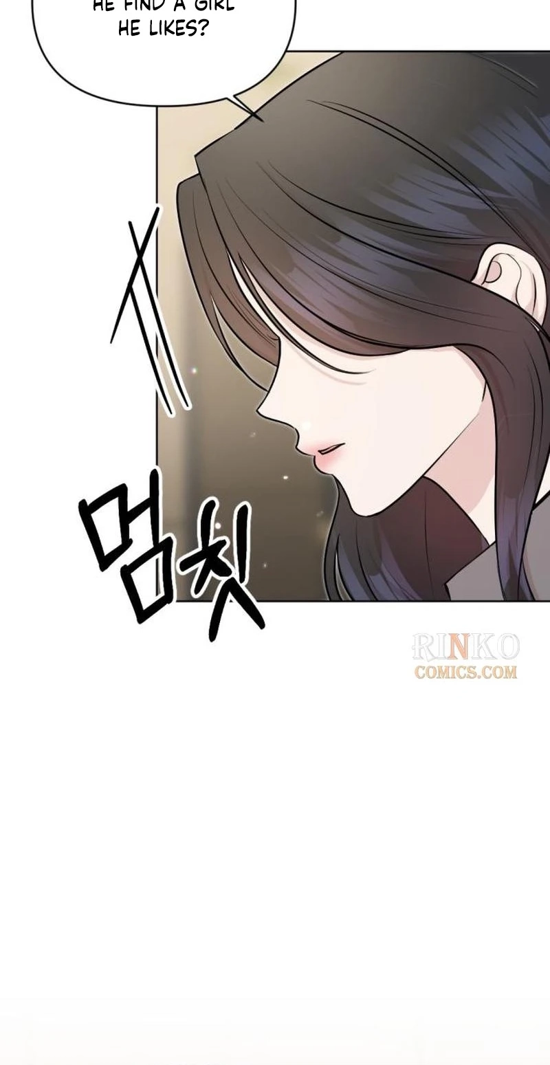 Fragrant Contractual Relationship Chapter 19 page 61 - 
