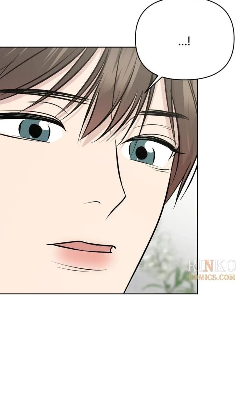 Fragrant Contractual Relationship Chapter 19 page 73 - 