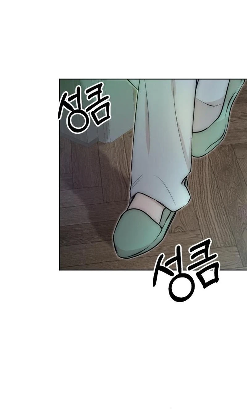 Fragrant Contractual Relationship Chapter 19 page 84 - 