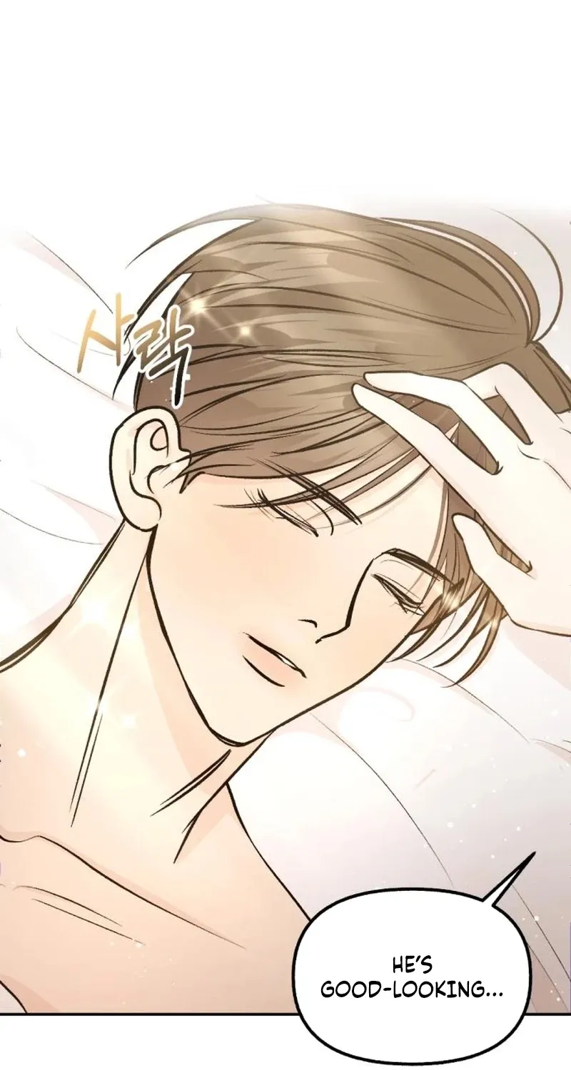 Fragrant Contractual Relationship Chapter 2 page 24 - 