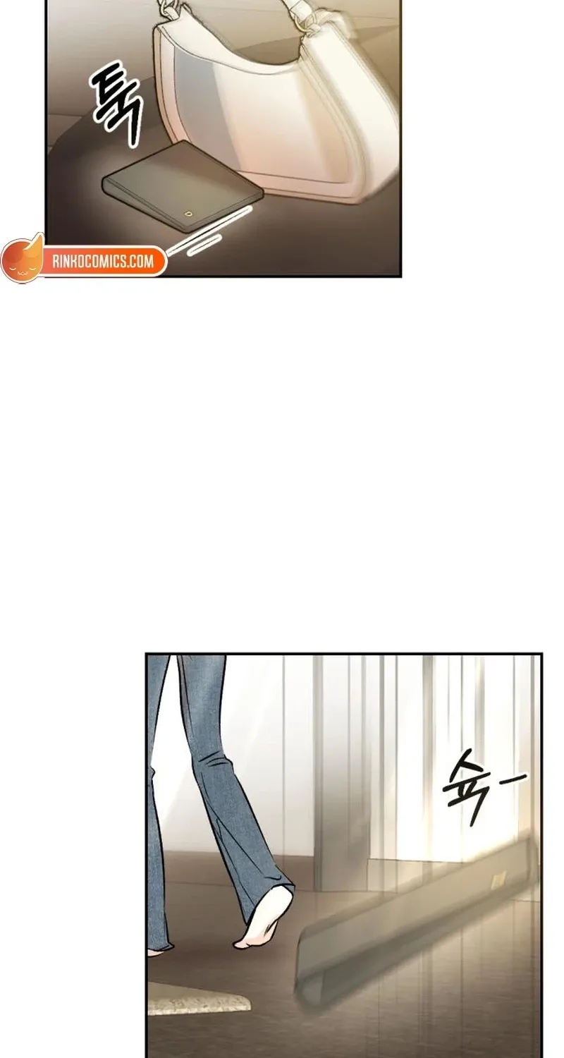 Fragrant Contractual Relationship Chapter 2 page 32 - 