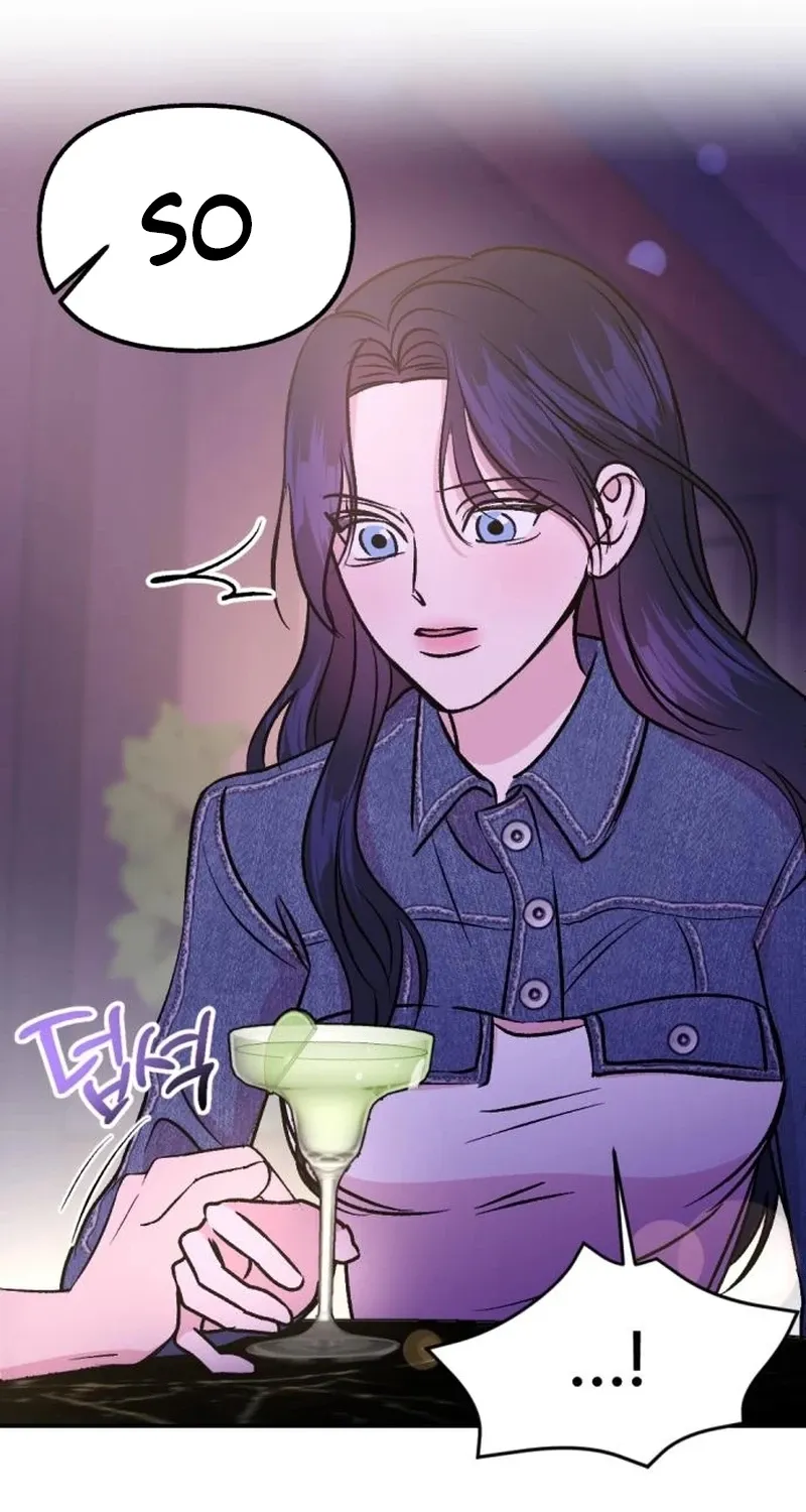 Fragrant Contractual Relationship Chapter 2 page 73 - 