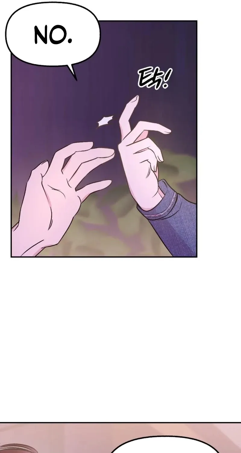 Fragrant Contractual Relationship Chapter 2 page 76 - 