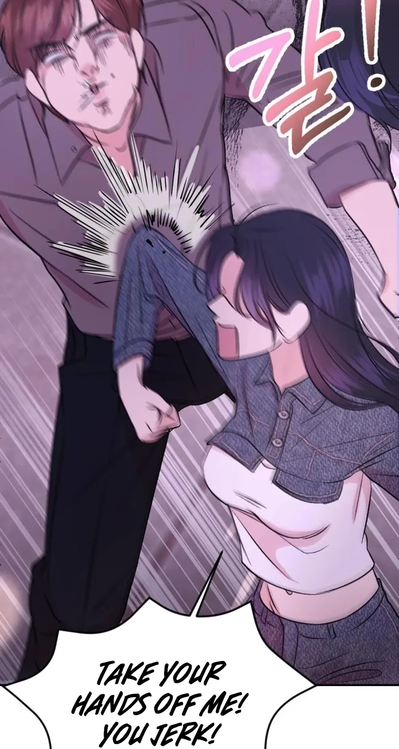 Fragrant Contractual Relationship Chapter 2 page 80 - 