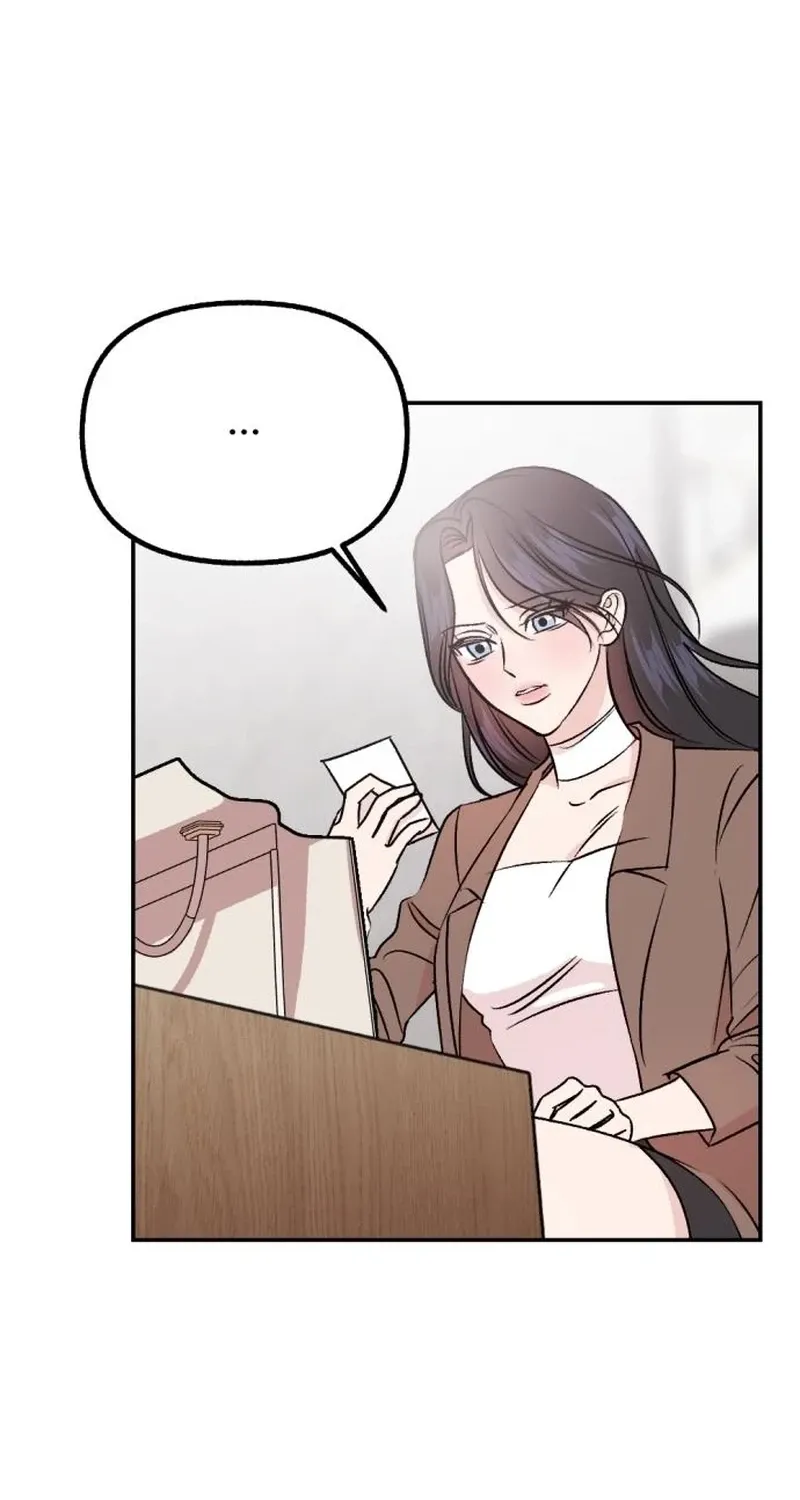 Fragrant Contractual Relationship Chapter 2 page 83 - 
