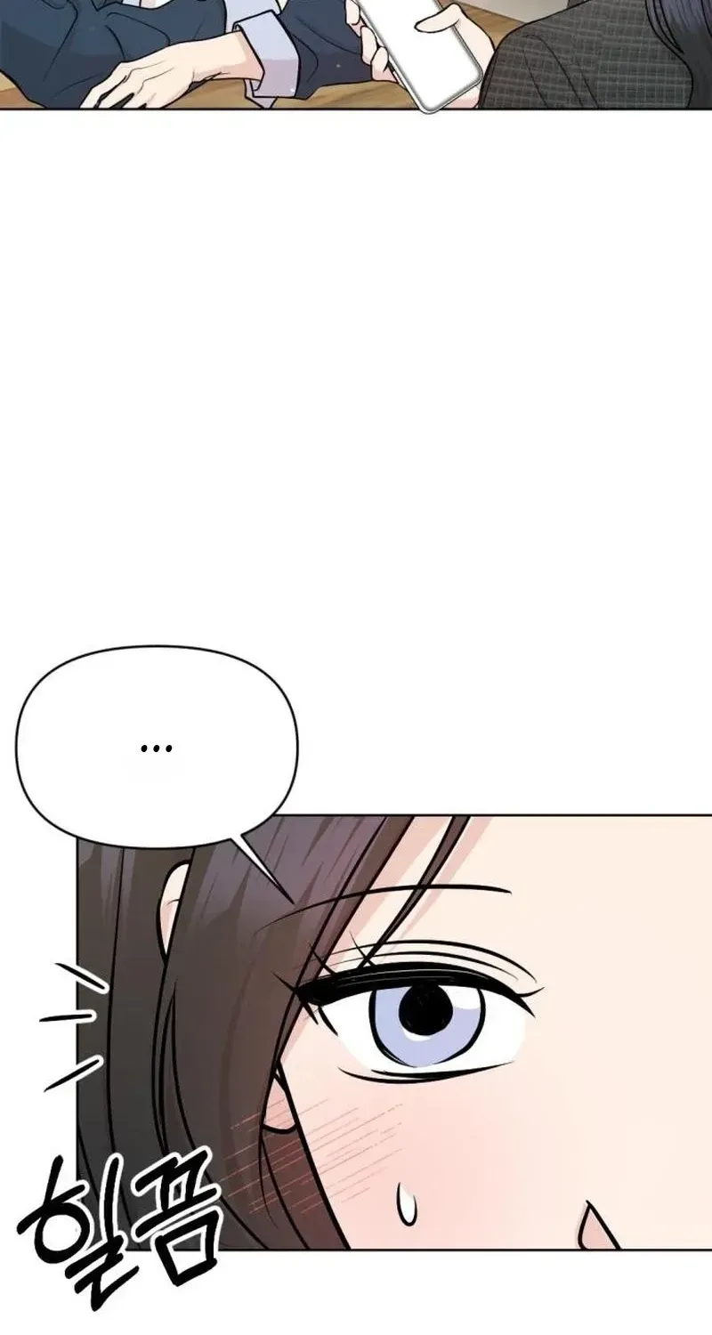 Fragrant Contractual Relationship Chapter 20 page 115 - 